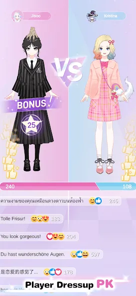 Magic Princess: Dress Up Games [МОД: Много денег, Монет и Все открыто] Screenshot 2