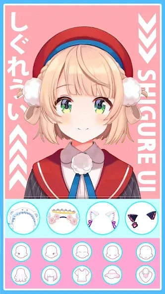 Anime Avatar Maker 2: Dress Up (Долл Аниме Аватар Мейкер Гейм) [МОД: Меню, Бесконечные монеты и Открытые уровни] Screenshot 2