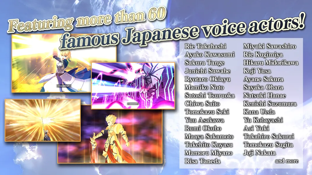 Fate/Grand Order (English) [МОД: Деньги, Монеты и Меню MOD] Screenshot 5
