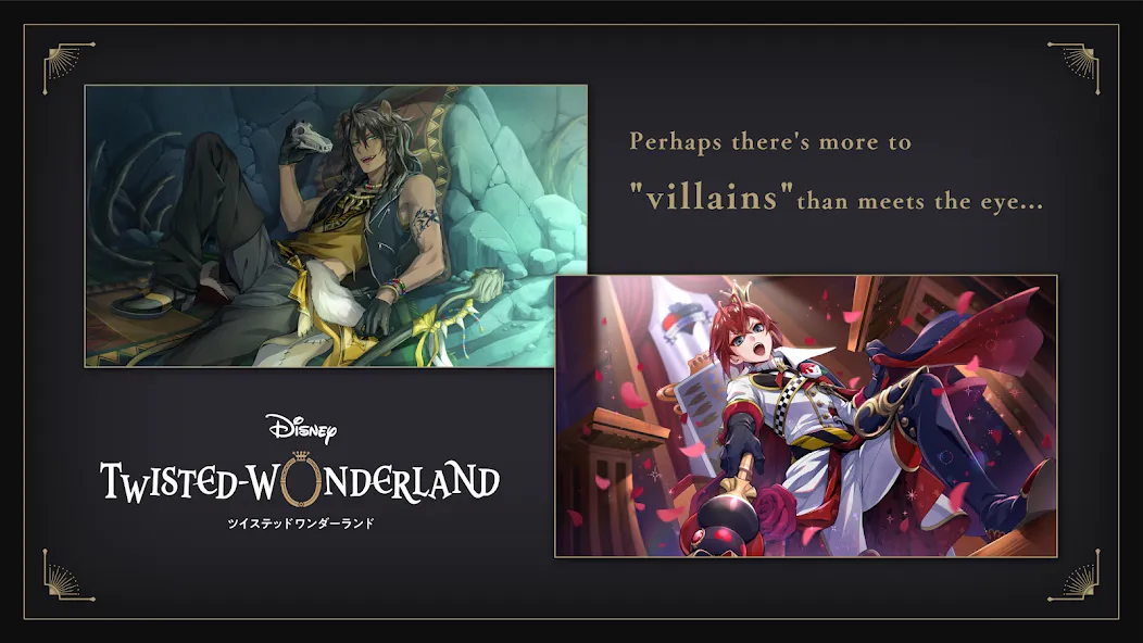 Disney Twisted-Wonderland (Дисней Твистед) [МОД: Все открыто, Дополнительные деньги и Меню MOD] Screenshot 1