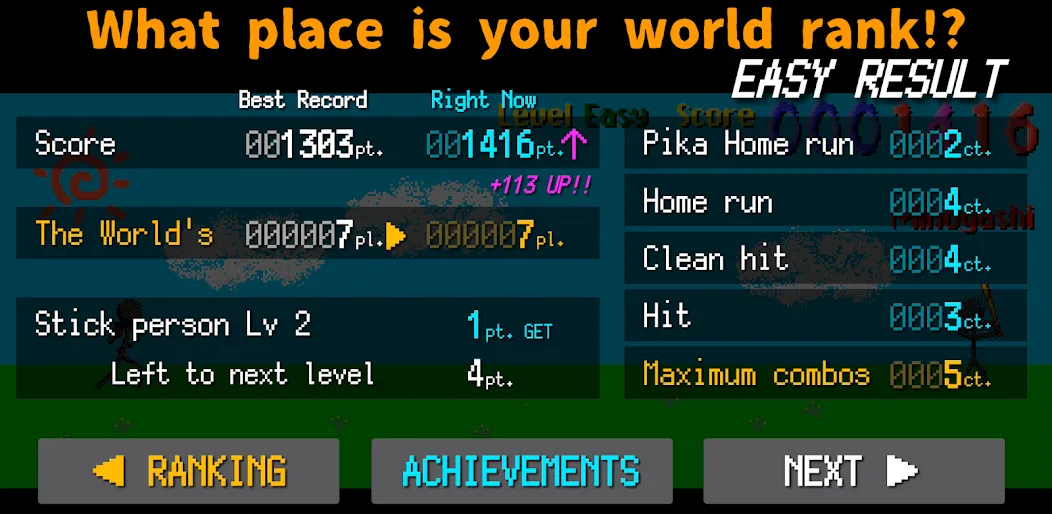 Makyu-san: Casual Batting Game (Макью) [МОД: Деньги, Монеты и Меню MOD] Screenshot 4