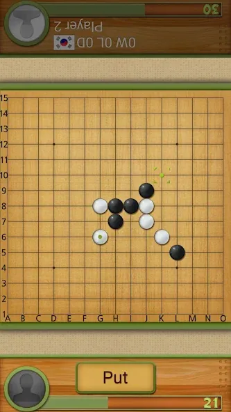 Dr. Gomoku [МОД: Деньги, Монеты и Меню MOD] Screenshot 1