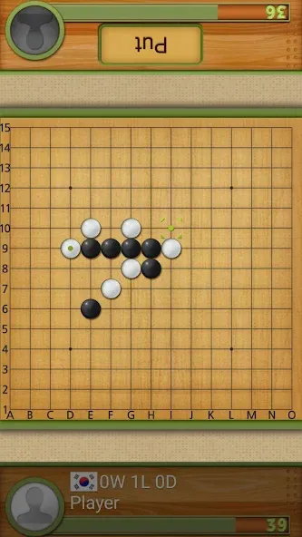 Dr. Gomoku [МОД: Деньги, Монеты и Меню MOD] Screenshot 2