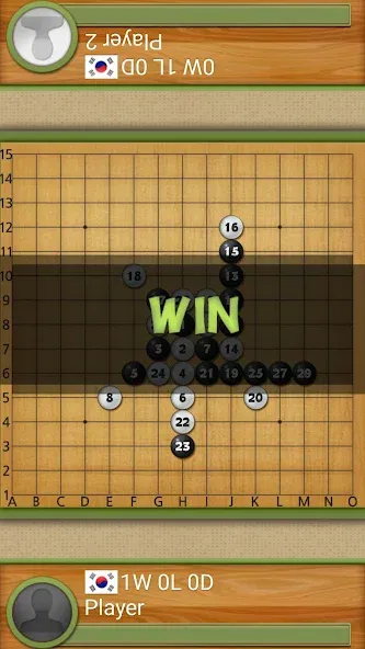 Dr. Gomoku [МОД: Деньги, Монеты и Меню MOD] Screenshot 4