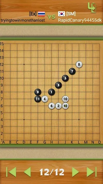 Dr. Gomoku [МОД: Деньги, Монеты и Меню MOD] Screenshot 5
