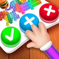 Скачать Fidget Toys 3D: Puppet Games (Фиджет игрушки) [МОД: Меню, Бесконечные монеты и Открытые уровни] | Взлом Fidget Toys 3D: Puppet Games на Андроид