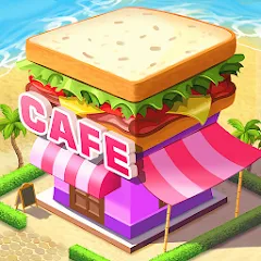 Скачать Cafe Tycoon – Cooking & Fun [МОД: Бесконечные деньги, Монеты и Мега MOD] | Взлом Cafe Tycoon – Cooking & Fun на Андроид