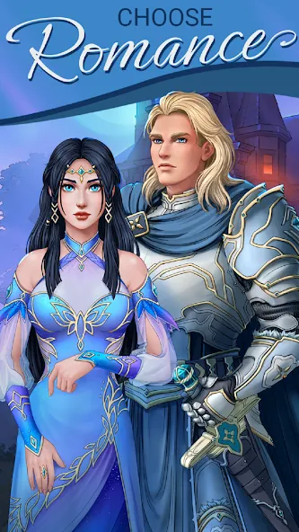 Love legend: Romance games 18+ (Сенсуалити) [МОД: Бесконечные деньги, Монеты и Мега MOD] Screenshot 5