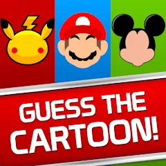 Скачать Guess the Cartoon Character (Догадайтесь кто из мультяшного персонажа) [МОД: Много монет, Открытые уровни и Мега MOD] | Взлом Guess the Cartoon Character на Андроид