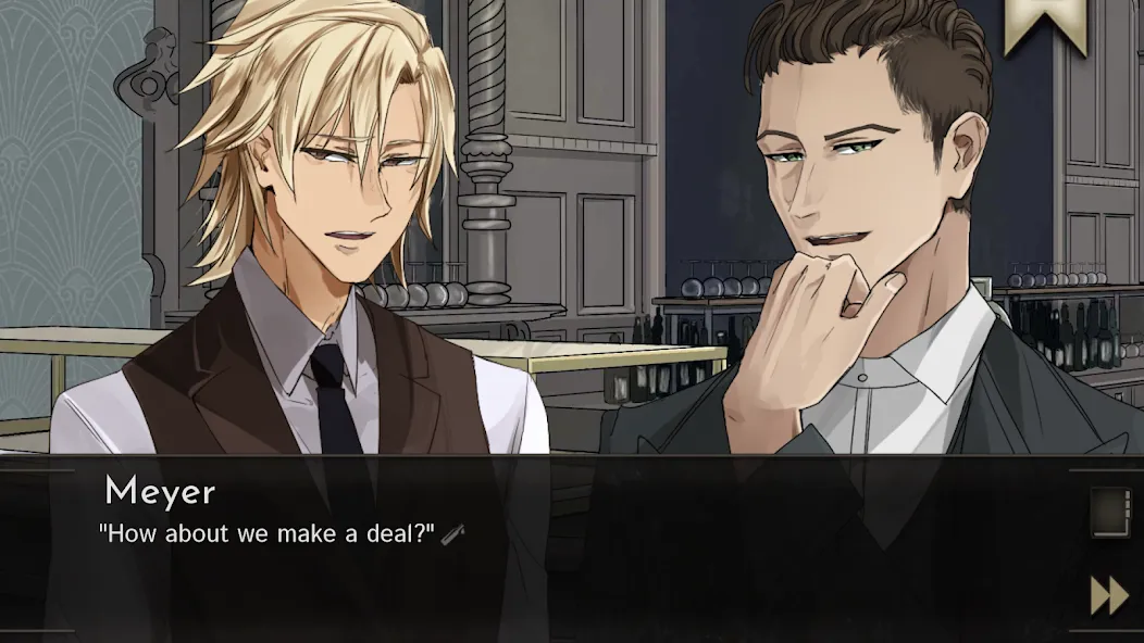 Your Dry Delight (BL/Yaoi game [МОД: Бесконечные деньги, Монеты и Мега MOD] Screenshot 1