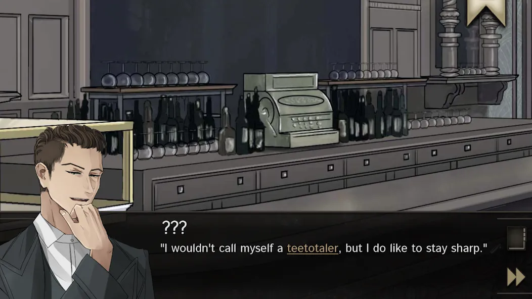 Your Dry Delight (BL/Yaoi game [МОД: Бесконечные деньги, Монеты и Мега MOD] Screenshot 4