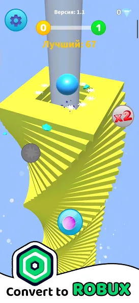 Havok Ball Robux Roblominer (Хавок Балл Робукс Робломайнер) [МОД: Меню, Бесконечные монеты и Открытые уровни] Screenshot 1