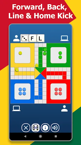 Ghana Ludo (Гана Лудо) [МОД: Деньги, Монеты и Меню MOD] Screenshot 3