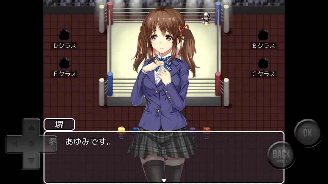 Aクラス 邪マンVer. [МОД: Много монет, Открытые уровни и Мега MOD] Screenshot 1