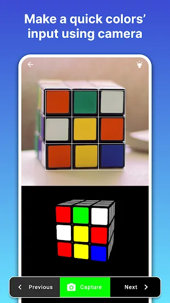 Rubik's Cube Solver [МОД: Меню, Бесконечные монеты и Открытые уровни] Screenshot 3