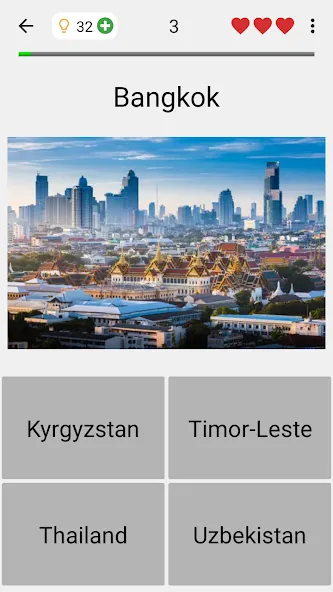 Capitals of the World - Quiz [МОД: Много монет, Открытые уровни и Мега MOD] Screenshot 5