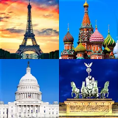 Скачать Capitals of the World - Quiz [МОД: Много монет, Открытые уровни и Мега MOD] | Взлом Capitals of the World - Quiz на Андроид
