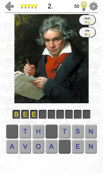 Famous Composers Portrait Quiz [МОД: Много денег, Монет и Все открыто] Screenshot 1