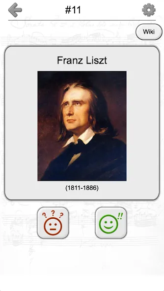 Famous Composers Portrait Quiz [МОД: Много денег, Монет и Все открыто] Screenshot 5