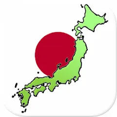Скачать Prefectures of Japan - Quiz [МОД: Все открыто, Дополнительные деньги и Меню MOD] | Взлом Prefectures of Japan - Quiz на Андроид