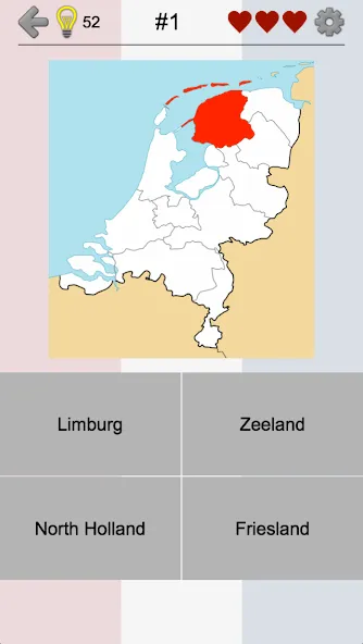 Provinces of the Netherlands [МОД: Много монет, Открытые уровни и Мега MOD] Screenshot 1