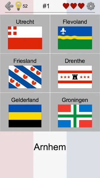 Provinces of the Netherlands [МОД: Много монет, Открытые уровни и Мега MOD] Screenshot 2