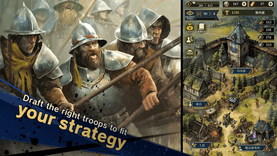 Against War (Против войны) [МОД: Бесконечные деньги, Монеты и Мега MOD] Screenshot 2