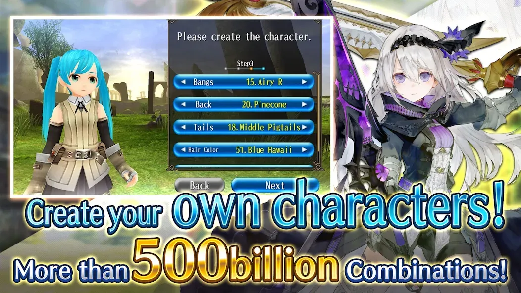RPG Toram Online - MMORPG (РПГ Торам Онлайн) [МОД: Много денег, Монет и Все открыто] Screenshot 2