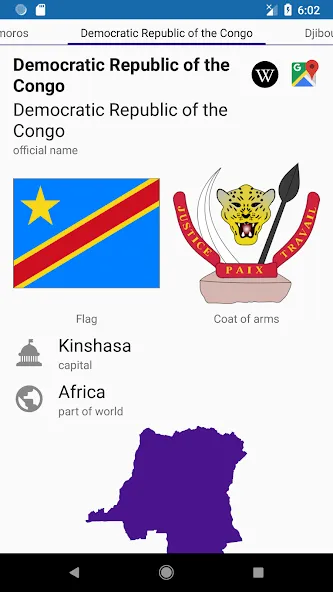 Guess the country! - Quiz [МОД: Много монет, Открытые уровни и Мега MOD] Screenshot 5