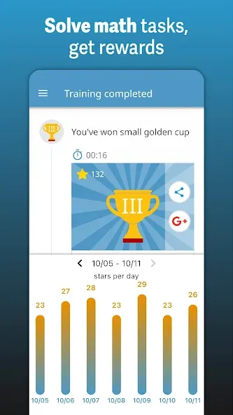 Speed Math Mental Quick Games [МОД: Бесконечные деньги, Монеты и Мега MOD] Screenshot 3