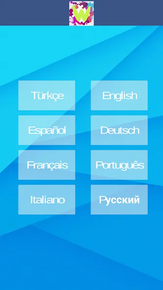 Word Game [МОД: Много денег, Монет и Все открыто] Screenshot 5