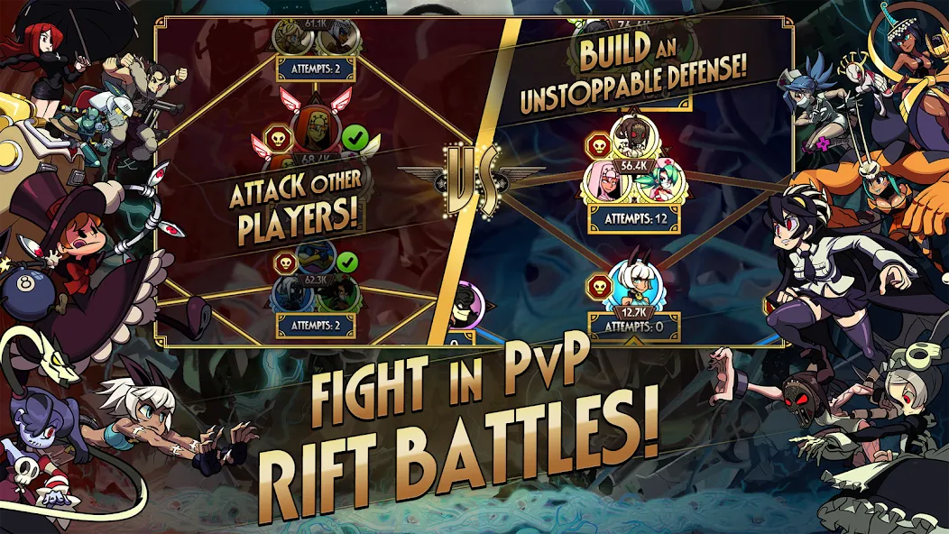 Skullgirls: Fighting RPG (Скулгрлз) [МОД: Много монет, Открытые уровни и Мега MOD] Screenshot 5