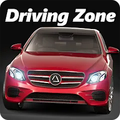 Скачать Driving Zone: Germany (Драйвинг Зоне) [МОД: Меню, Бесконечные монеты и Открытые уровни] | Взлом Driving Zone: Germany на Андроид