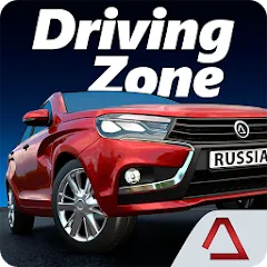 Скачать Driving Zone: Russia (Драйвинг Зоне) [МОД: Деньги, Монеты и Меню MOD] | Взлом Driving Zone: Russia на Андроид