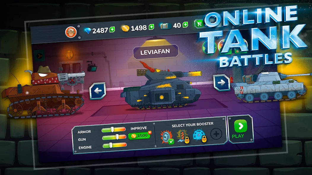 Gerand - bent barrels (Геранд) [МОД: Много монет, Открытые уровни и Мега MOD] Screenshot 5