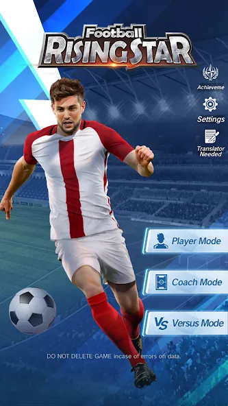 Football Rising Star (Футбольная восходящая звезда) [МОД: Много денег, Монет и Все открыто] Screenshot 1