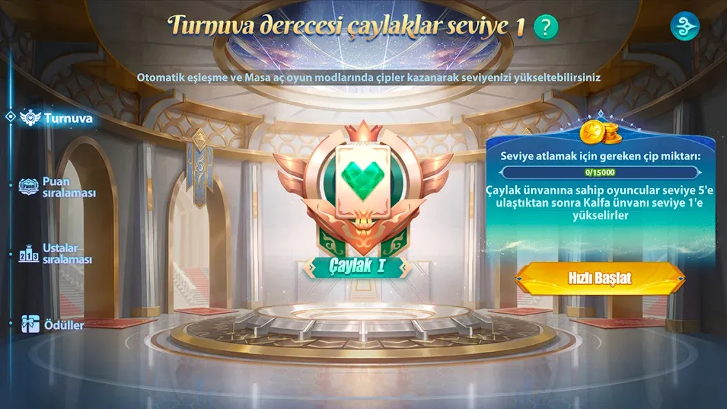 101 Okey VIP (Окей ВИП) [МОД: Деньги, Монеты и Меню MOD] Screenshot 4