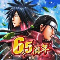 Скачать NARUTO X BORUTO 忍者BORUTAGE [МОД: Много монет, Открытые уровни и Мега MOD] | Взлом NARUTO X BORUTO 忍者BORUTAGE на Андроид