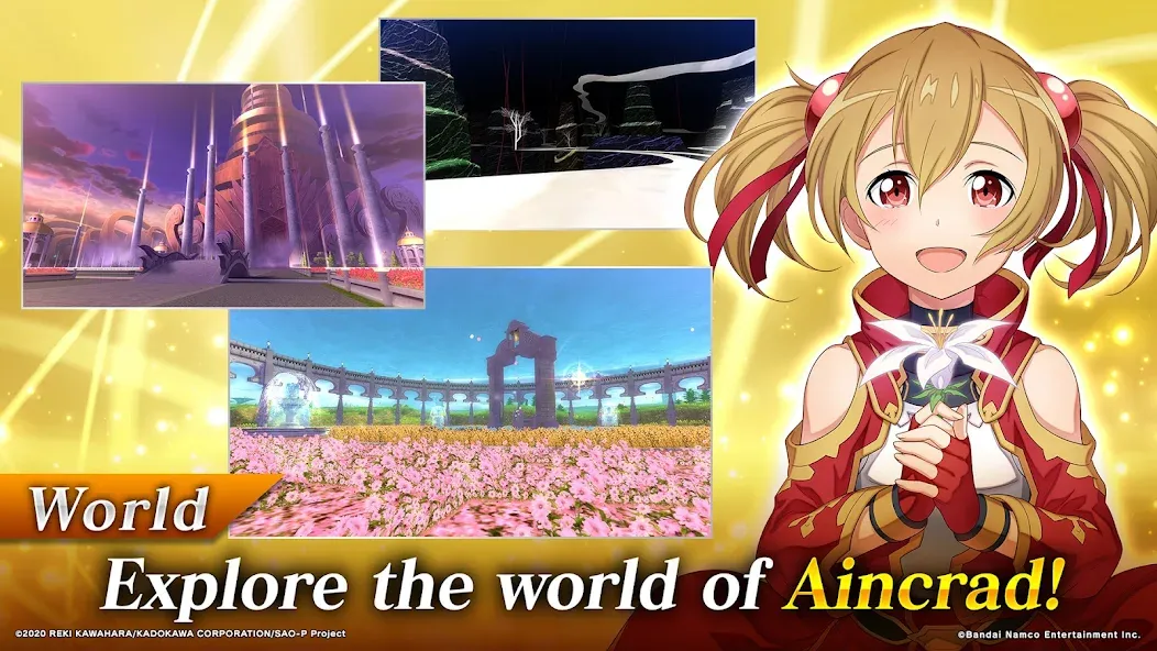 SAO Integral Factor - MMORPG (САО Интегральный Фактор) [МОД: Много монет, Открытые уровни и Мега MOD] Screenshot 4