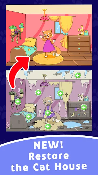 Find Differences: Cute Cats [МОД: Бесконечные деньги, Монеты и Мега MOD] Screenshot 1