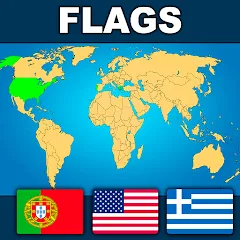 Скачать Geography: Flags Quiz Game [МОД: Бесконечные деньги, Монеты и Мега MOD] | Взлом Geography: Flags Quiz Game на Андроид