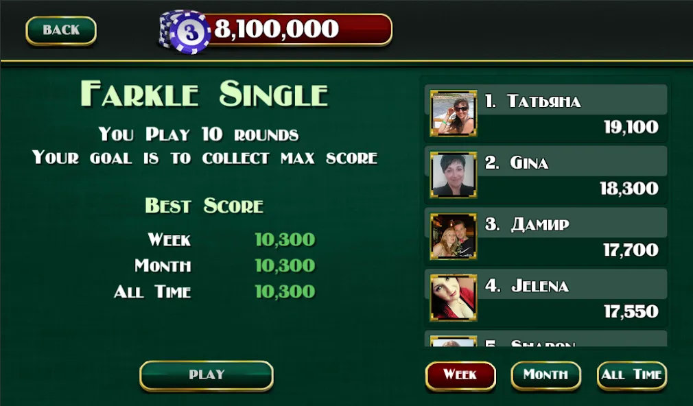 Farkle [МОД: Много денег, Монет и Все открыто] Screenshot 2