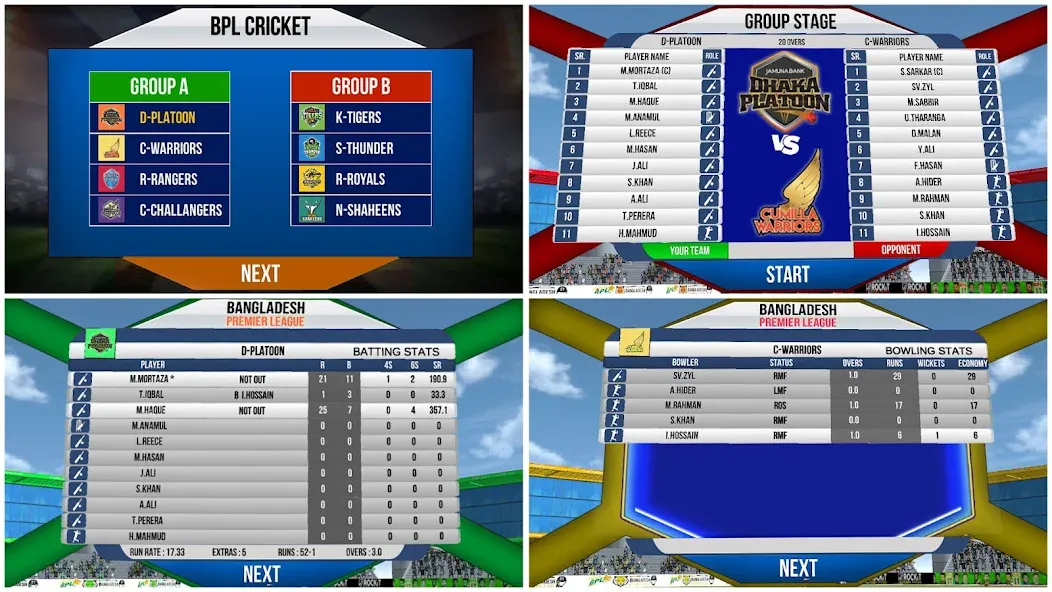 Bangladesh Cricket T20 Game (Бангладеш Крикет Лиг) [МОД: Деньги, Монеты и Меню MOD] Screenshot 5