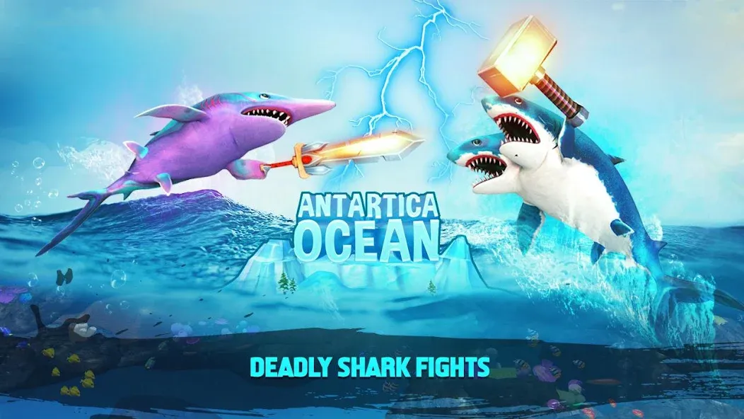 Double Head Shark Attack PVP [МОД: Бесконечные деньги, Монеты и Мега MOD] Screenshot 1