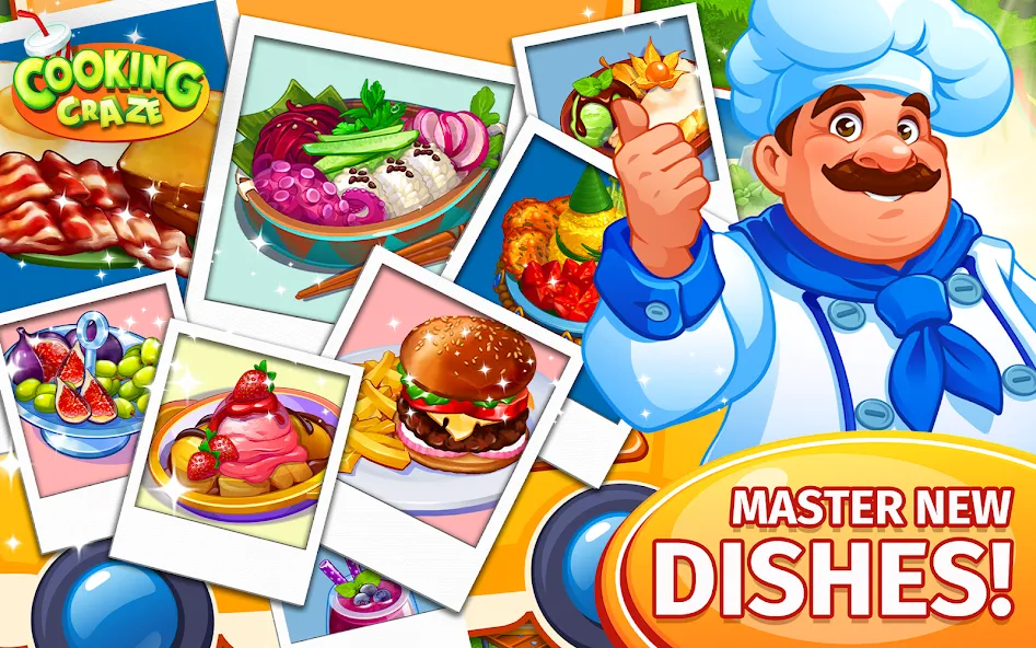 Cooking Craze: Restaurant Game [МОД: Деньги, Монеты и Меню MOD] Screenshot 5