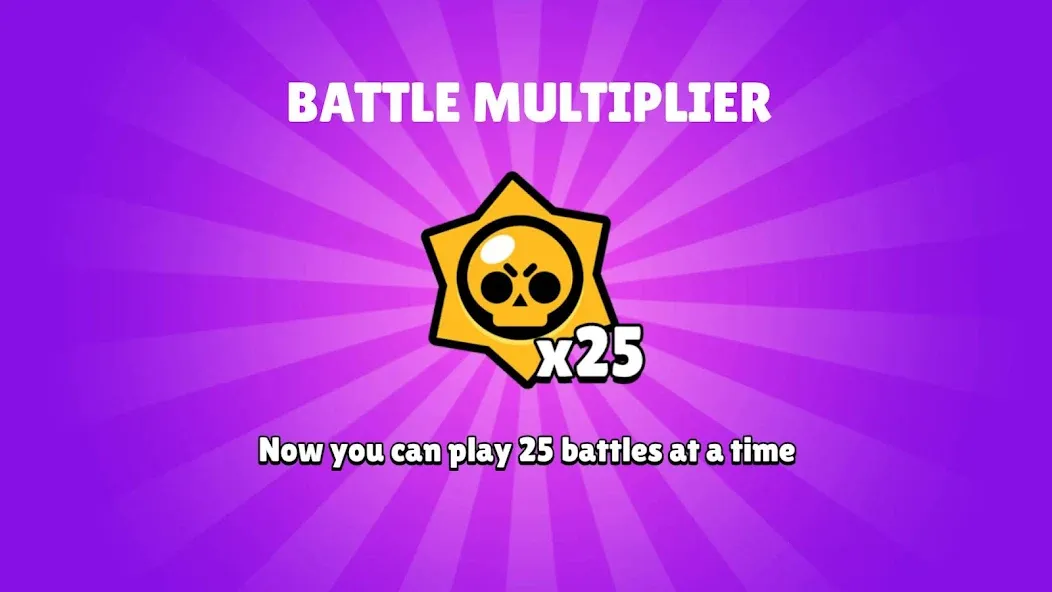 Box Simulator for Brawl Stars [МОД: Бесконечные деньги, Монеты и Мега MOD] Screenshot 5