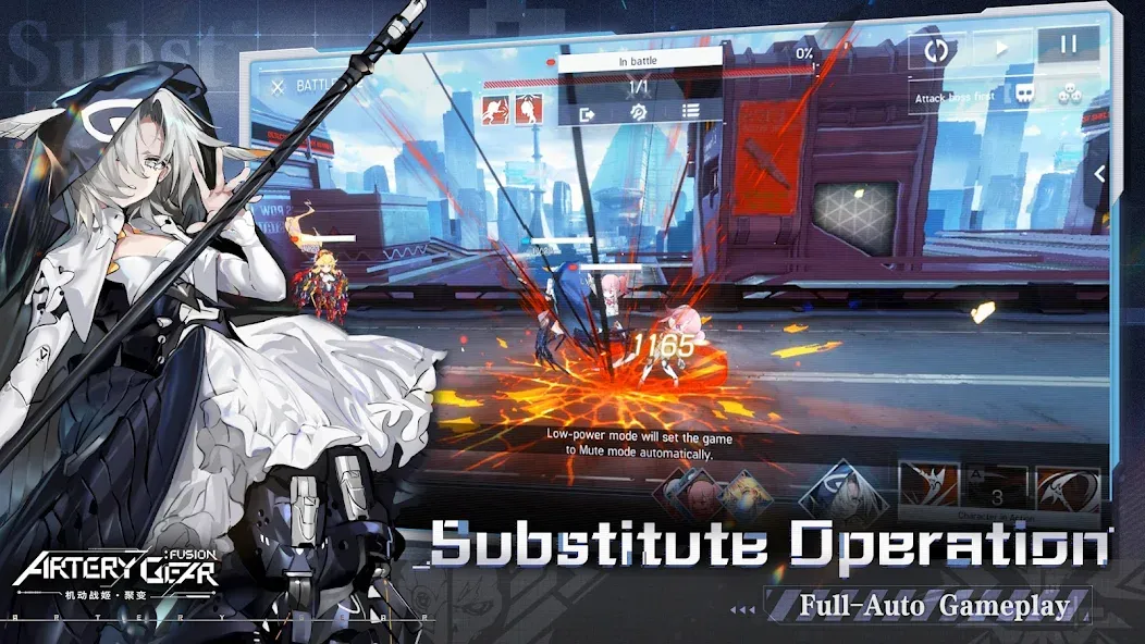 Artery Gear: Fusion (артри гир) [МОД: Меню, Бесконечные монеты и Открытые уровни] Screenshot 4