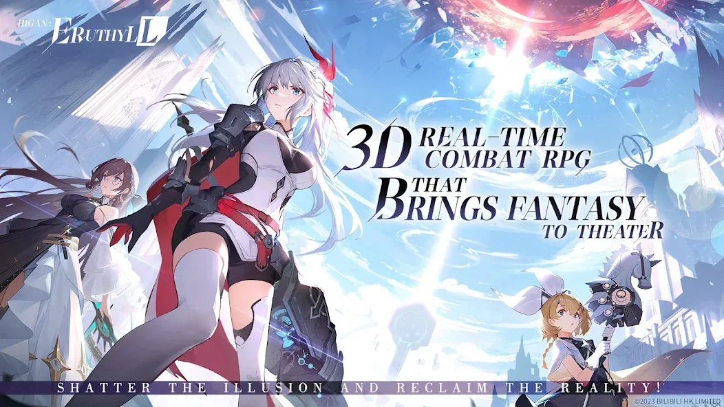 Higan: Eruthyll (Хиган) [MOD: Много монет/Энергии] - Скриншот 1