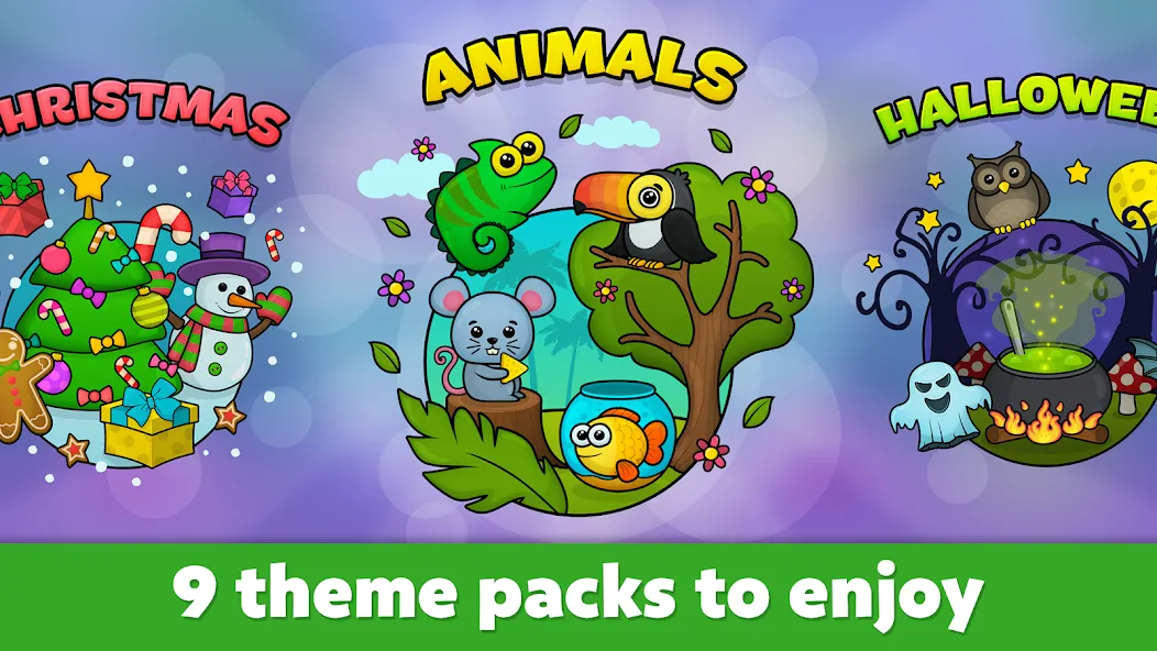 Kids Puzzle Games 2-5 years [МОД: Много денег, Монет и Все открыто] Screenshot 4