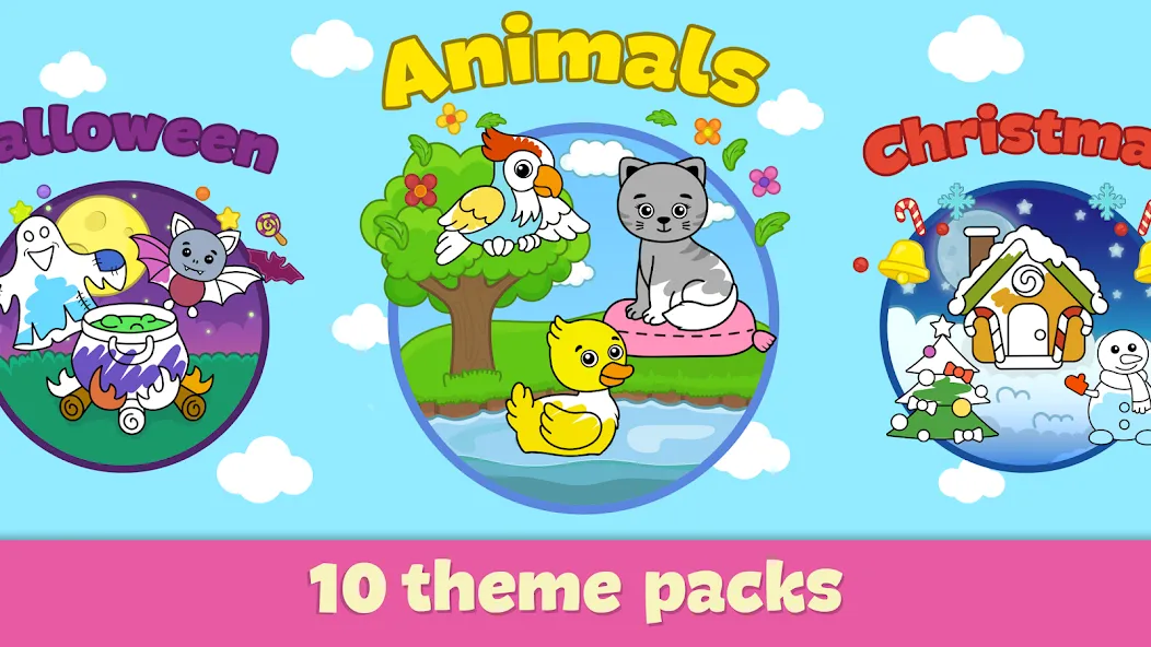 Kids Coloring & Drawing Games [МОД: Много монет, Открытые уровни и Мега MOD] Screenshot 4